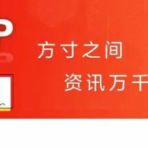 世界杯手机直播app下载-集结出战！顺德“德甲”北滘赛区燃战火，掀全民足球狂欢